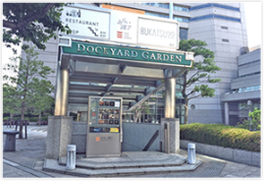 画像 東横東横リアルエステート みなとみらいサロン